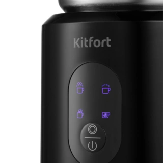 Капучинатор Kitfort КТ-793 Black
