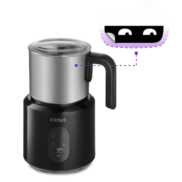 Капучинатор Kitfort КТ-793 Black - фото 2
