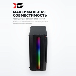 XG компьютерлік корпусы Thor без Б/П - фото 4