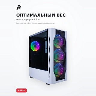 1STPLAYER компьютерлік корпусы D4 White без Б/П - фото 5