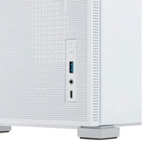 Компьютерный корпус Jonsbo D41 MESH White без Б/П - фото 4