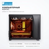 Компьютерный корпус Jonsbo D31 MESH SCREEN Black без Б/П - фото 2