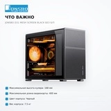 Компьютерный корпус Jonsbo D31 MESH SCREEN Black без Б/П - фото 6