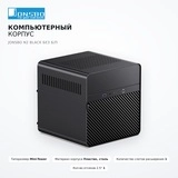 Jonsbo компьютер корпусы N2 Black без Б/П - фото 2