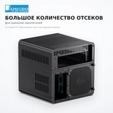 Jonsbo компьютер корпусы N2 Black без Б/П - фото 5