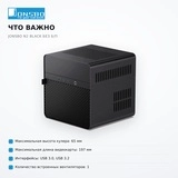 Jonsbo компьютер корпусы N2 Black без Б/П - фото 6