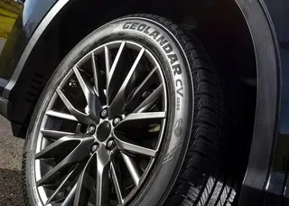 Шина Yokohama Geolandar CV G058 235/55 R19 105V летняя 