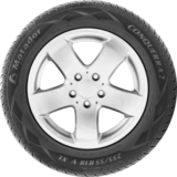 Шина Matador MP82 Conquerra 2 265/70 R15 112H летняя  - фото 2