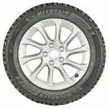 Зимняя шина Michelin X-Ice North 2 205/65 R16 T99 - фото 2