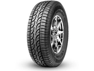 Шина Nokian Hakkapeliitta R3 SUV XL 275/45 R20 110T зимняя 