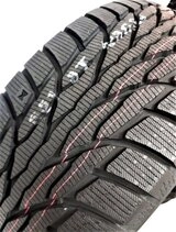Kumho WinterCraft SUV Ice WS51 265/60 R18 114T без шипов  - фото 5