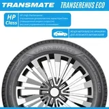 Шина Transmate Transerenus Eco 195/65R15 91V летняя  - фото 3