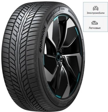 Hankook iON i*Cept SUV 255/40 R21 102 V без шипов 