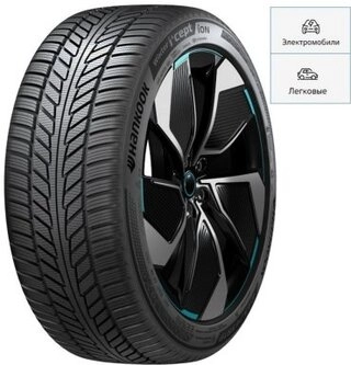 Hankook iON i*Cept SUV 255/40 R21 102 V без шипов 