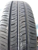 MAXXIS MP10 MEcotra 185/65 R14 86H  - фото 2