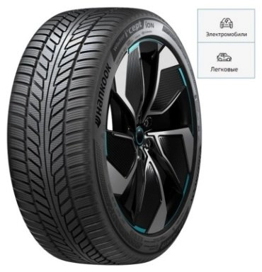 Hankook iON i*Cept 235/50 R19 103 V без шипов 