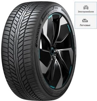 Hankook iON i*Cept SUV 255/40 R20 101 V без шипов 