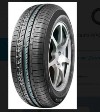 BARS UZ200 185/55 R15 88 H 