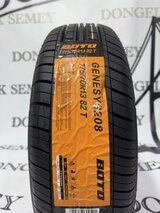 Boto Genesys 208 175/70 R13 82 T без шипов 