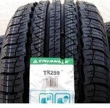 Triangle TR259 285/50 R20 116W  - фото 3