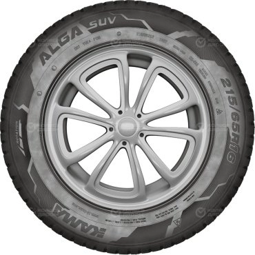 Нижнекамскшина НК-532 225/75 R16 108 T  - фото 2