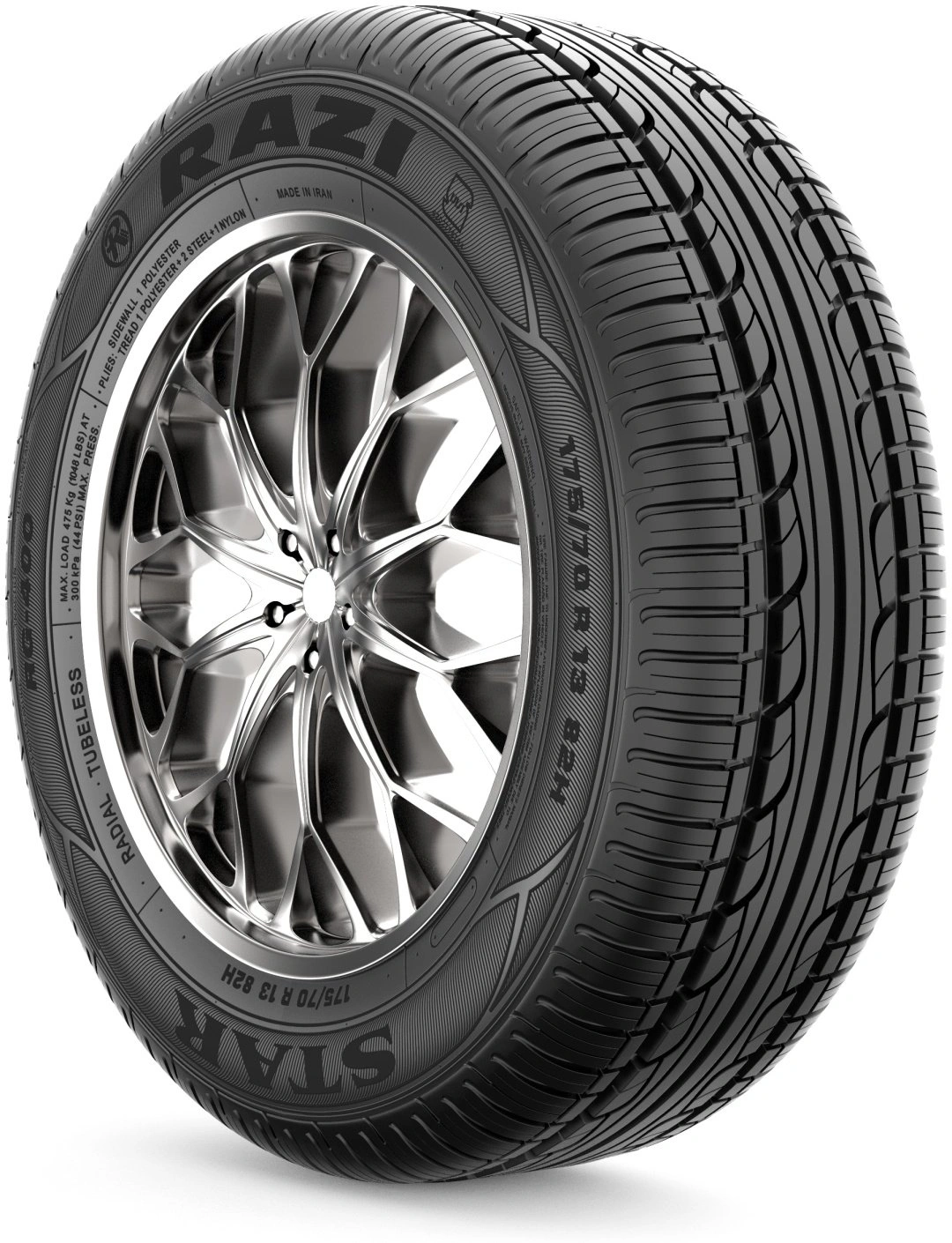 Razi RG-400 175/70 R13 82H  - фото 2