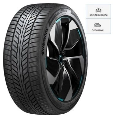 Hankook iON i*Cept SUV 275/40 R22 107 V без шипов 