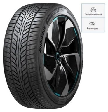 Hankook iON i*Cept SUV 235/50 R20 100 V без шипов 