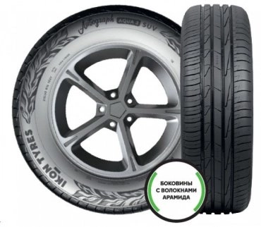 Ikon Tyres (Nokian) Autograph Snow 3 195/60 R15 88 R без шипов 