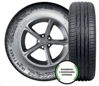 Ikon Tyres (Nokian) Autograph Snow 3 195/60 R15 88 R без шипов 