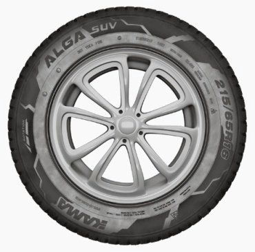 Нижнекамскшина НК-532 225/75 R16 108T с шипами  - фото 2