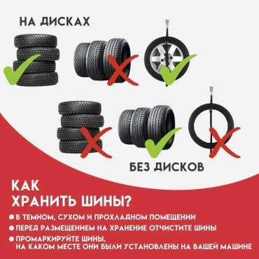 Linglong Comfort Master 185/60 R14 82H  - фото 2