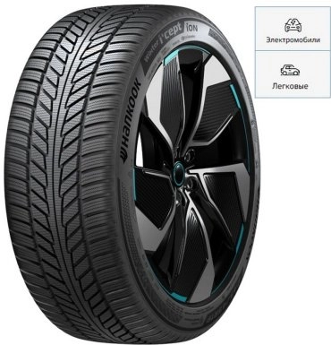 Hankook iON i*Cept 265/40 R22 106 H без шипов 