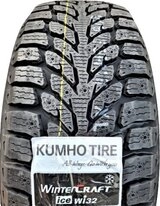 Kumho WI32 185/55 R15 86T шипуемая  - фото 4