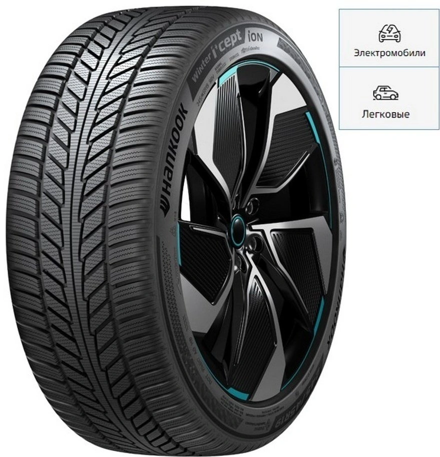 Hankook iON i*Cept SUV 255/45 R21 106 V без шипов 