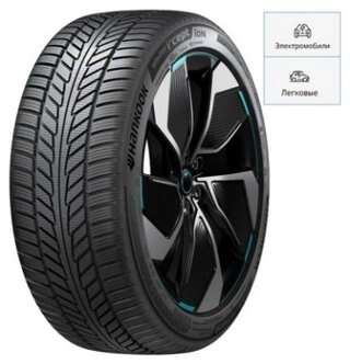 Hankook iON i*Cept SUV 235/45 R20 100 V без шипов 
