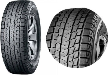 Yokohama Ice Guard G075 265/55 R20 113 Q без шипов 
