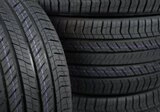 Roador AMARO777 315/35 R21 111 V  - фото 2