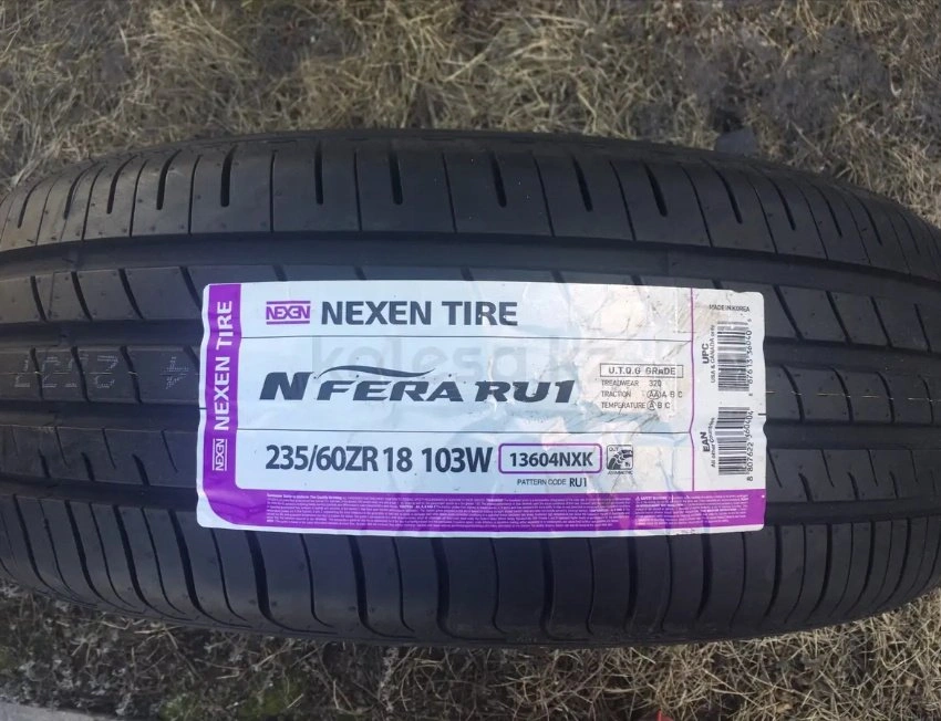 NEXEN Z NFERA RU1 235/60 R18 103 W  - фото 3
