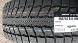 Шина Nitto SN3 275/50 R21 113H XL зимняя  - фото 6