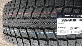 Шина Nitto SN3 275/50 R21 113H XL зимняя 