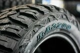 ROADCRUZA RA3200 235/85 R16 120 Q  - фото 5
