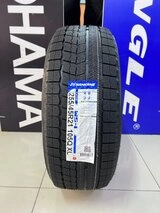 Nankang ice Active WS-1 255/45 R21 105 Q без шипов 
