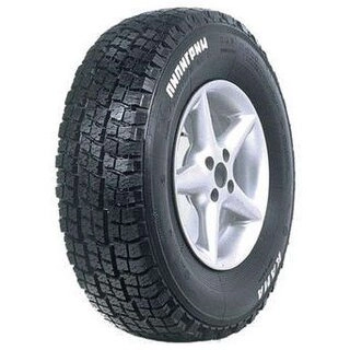 Шина Кама И-520 Пилигрим 235/75 R15 105S всесезонная 