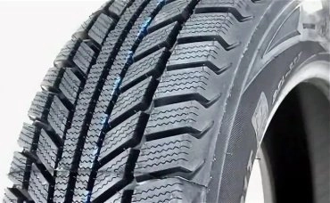 Белшина Artmotion Snow Бел-357 175/65 R14 82T без шипов  - фото 3