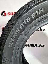 Kumho Ecowing ES31 195/65 R15 91H  - фото 8