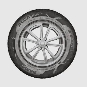 Нижнекамскшина НК-532 205/70 R15 96T с шипами  - фото 3