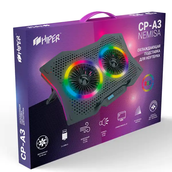 Подставка для игровых ноутбуков Hiper СP-A3 Nemisa - фото 3