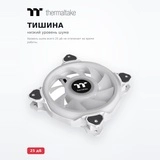 Кулер для компьютерного корпуса Thermaltake Riing Quad 12 RGB White (3-Fan Pack) CL-F100-PL12SW-A - фото 3