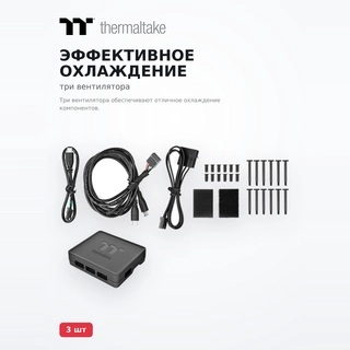 Кулер для компьютерного корпуса Thermaltake Riing Quad 12 RGB White (3-Fan Pack) CL-F100-PL12SW-A - фото 4
